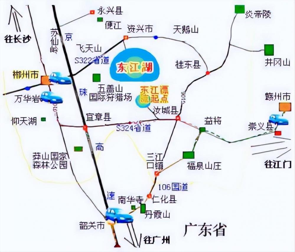 湖南郴州4天3晚的超级旅游攻略
