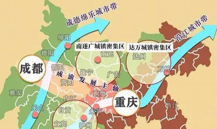 重庆市是哪个省(中央为何要将重庆与四川“分家”？)